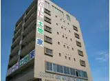 駅前本社ビル