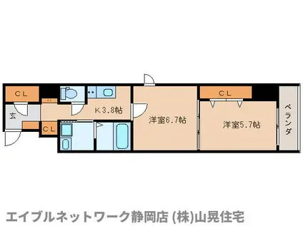 ラフィネ(2K/2階)の間取り写真