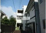 篠田マンション