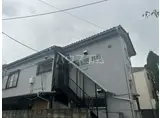 中田ハウス