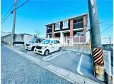 ミラーコロ