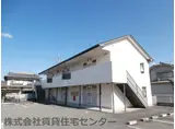 グリーンプラザ