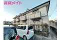 グロリアス雅