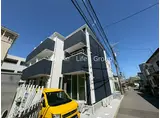 フローレンスベリー湘南台
