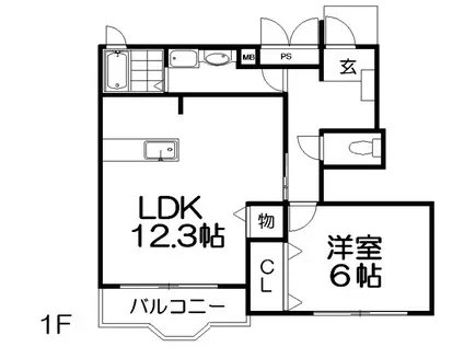 ピュアファウンテンヴィラ(1LDK/1階)の間取り写真