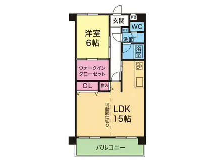 YKハイツ宮の上(1LDK/3階)の間取り写真