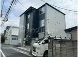 セントレジス六町