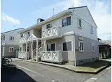 セフィーラタウン