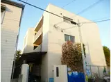 恒風園マンション