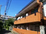 大塚ハウス