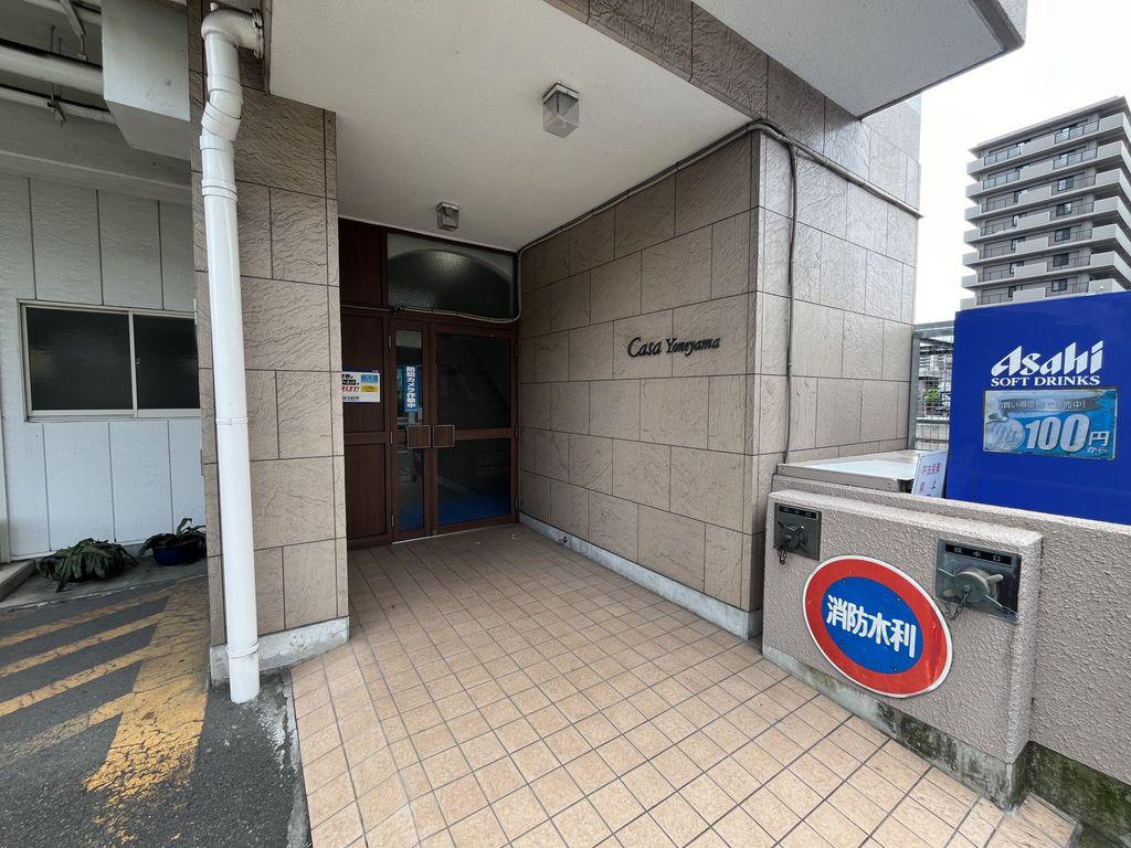 カーサよねやま