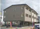 白樺荘