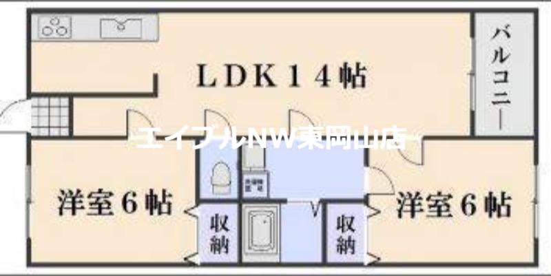 ライズガーデン 壱番館(2LDK/2階)の間取り写真