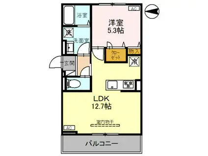 アクシス豊町(1LDK/3階)の間取り写真