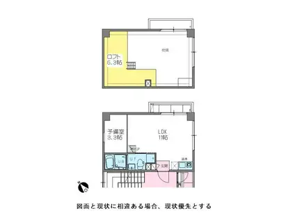 I・FLAT(1LDK/3階)の間取り写真