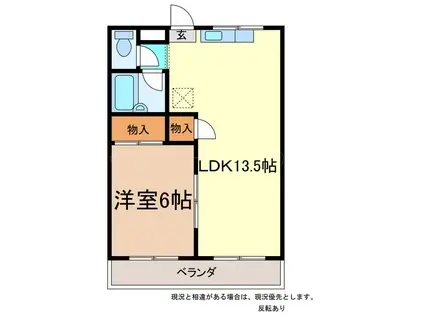 コーポ中麻奈(1LDK/1階)の間取り写真