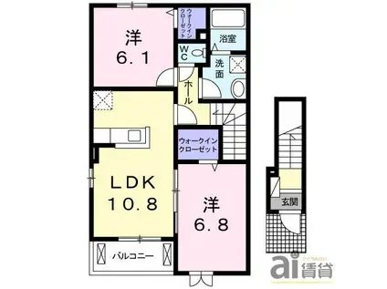 グランドソレイユII(2LDK/2階)の間取り写真