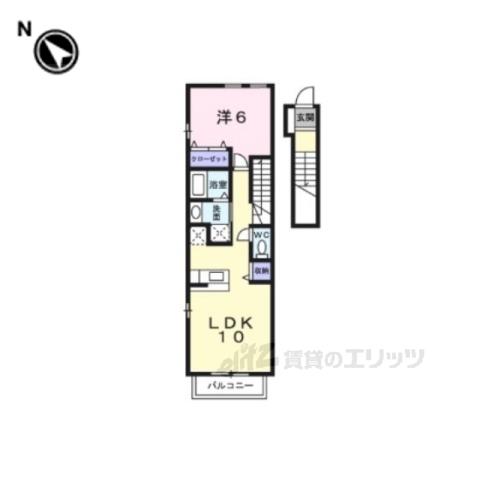 ピュアファウンテンヴィラ3(1LDK/2階)の間取り写真