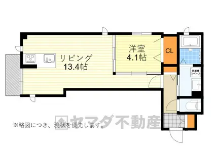 SHAMAISON UHO(1LDK/2階)の間取り写真