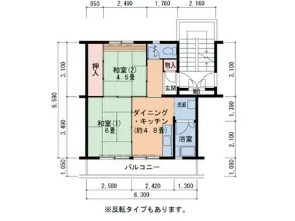 有野団地A(2DK/1階)の間取り写真