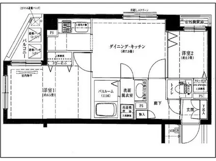 ロアール江古田(2LDK/5階)の間取り写真