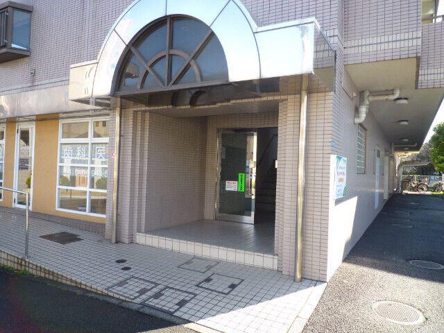 粟飯原マンション