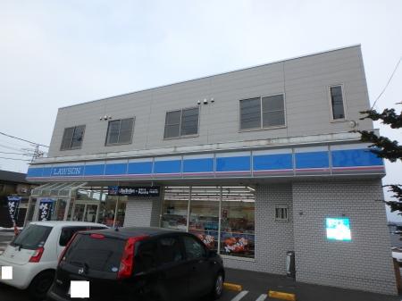 ヴィガ中居林