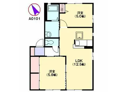 グリーンハイツ・ヒロ(2LDK/1階)の間取り写真