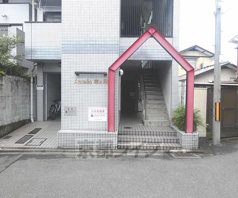 アルカディア塔ノ段