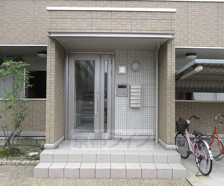 アコード勧修