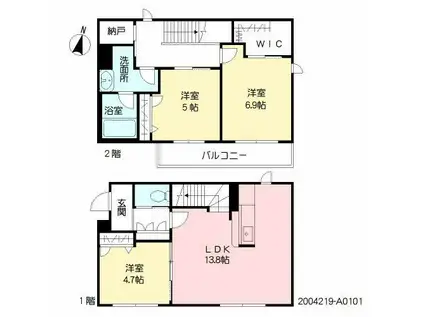 シャーメゾンT&S(3LDK/1階)の間取り写真