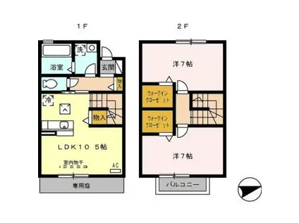 エストゥベンダ濱本A棟(2LDK/1階)の間取り写真