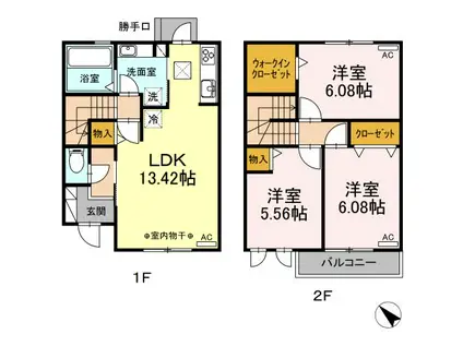 ビバーチェ(3LDK/1階)の間取り写真