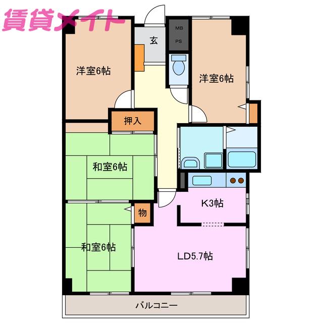 サングリーン河田(4LDK/5階)の間取り写真