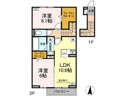ASTRE(2LDK/2階)の間取り写真