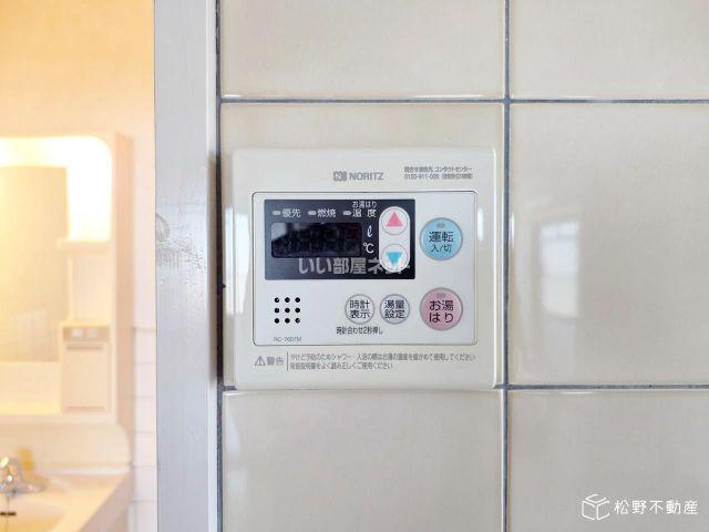 BASE津田