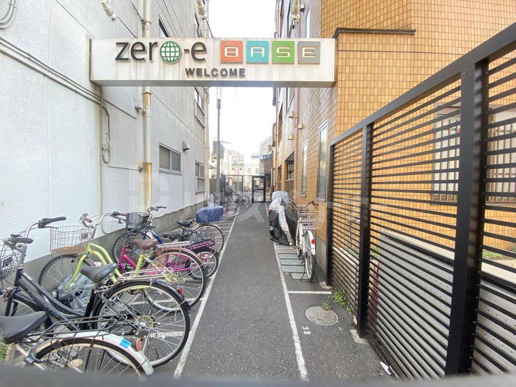 メゾンT&R