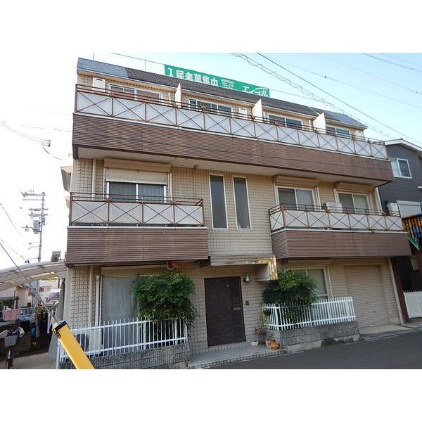 徳廣マンション