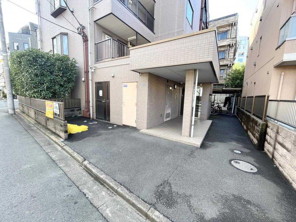 城北興産ビル
