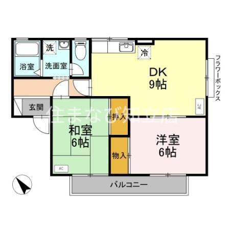 メゾンエルフA(2DK/2階)の間取り写真