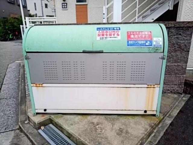 レオネクストベイラ ド ヒウII