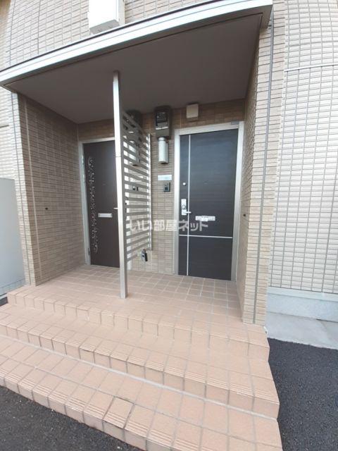 アグノス エーナ