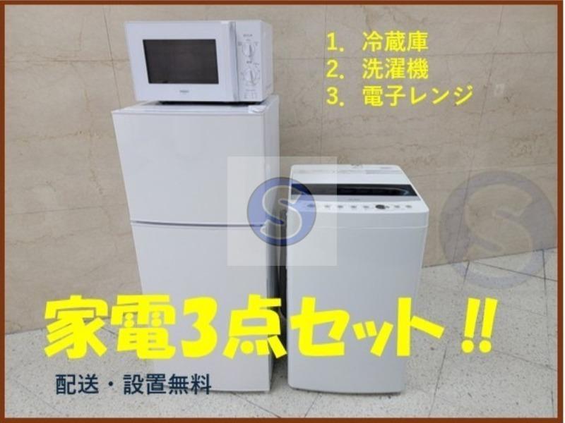 アークリード今出川大宮