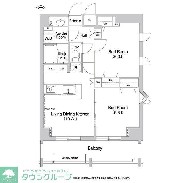 コンフォリア下北沢(2LDK/7階)の間取り写真
