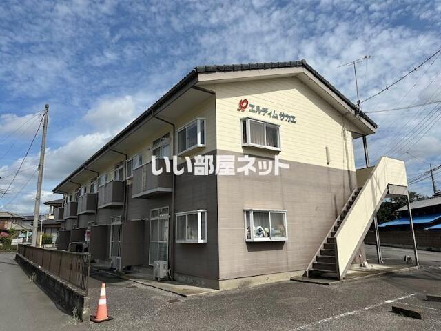 エルディムサカエ