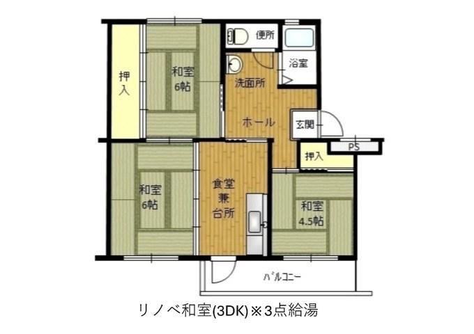 東垂水4号棟(3DK/5階)の間取り写真