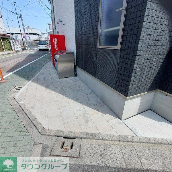 シャルール