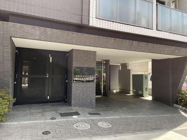 スカイコートヒルズ池田山