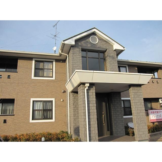 パークメゾン岐南