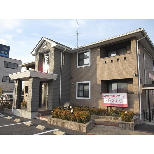 パークメゾン岐南